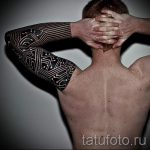 صور - وشم أسود بارد - مثال 1043 tatufoto.ru