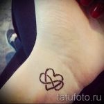صور - وشم صغير رائع - مثال 1047 tatufoto.com