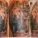 صور - دب وشم رائع - مثال 1050 tatufoto.ru