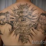 صور - حروف وشم رائعة - مثال 1054 tatufoto.ru