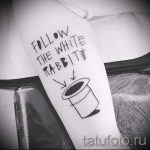 صور - حروف وشم رائعة - مثال 2055 tatufoto.ru