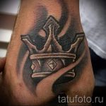 صور - وشم رائع في متناول اليد للرجال - مثال 3059 tatufoto.ru