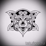 oroszlán tetoválás minták kéznél - tetoválás minták a 29042916 -tól 8