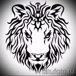 oroszlán illusztráció