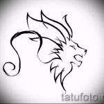 oroszlán felfogások de tatouage sur l'avant -bras - képek a 29042916 -as számról