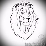 stilizált oroszlánfej