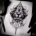 oroszlán tetoválás vázlata a hátán 7