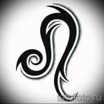 Horoszkóp Tetoválás Oroszlánvázlatok - Rajzok tetoválásra 29042916 -ból 1