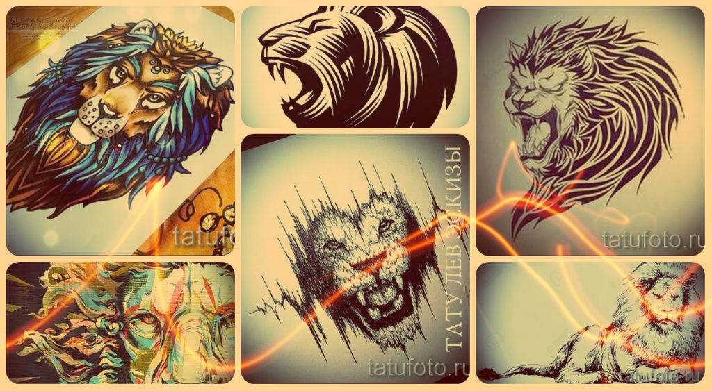 Oroszlán tetoválás vázlatok - a legjobb rajzok egy új tetováláshoz