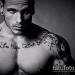 татуировка за мъже №342 - готина версия на картината, която може успешно да се използва за преразглеждане и прилагане като амулети за татуировки за мъже