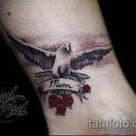 татуировка за мъже # 273 - уникална версия на модела, която може да се използва добре за обработка и прилагане като татуировка на латински за мъже