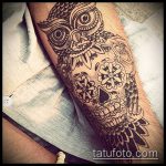 татуировка за мъже # 547 е готина версия на модела, която може да се използва добре за промяна и нанасяне като татуировка на гърба за мъже