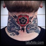 татуировка за мъже # 864 е готина версия на модела, която може успешно да се използва за промяна и приложение като татуировка на гърба за мъже