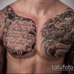 татуировка за мъже # 855 е интересна версия на модела, който може успешно да се използва за промяна и прилагане на амулети за мъже като татуировка