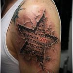 татуировка за мъже # 850 е готина версия на модела, която може успешно да се използва за обработка и нанасяне като татуировка на ръката за мъже