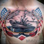 татуировка за мъже №450 - достойна версия на картината, която може лесно да се използва за преразглеждане и прилагане като татуировка за мъже