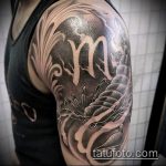 татуировка за мъже # 79 е приличен дизайн, който може да се използва добре за трансформиране и прилагане като мъжки татуировки