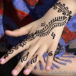 Снимка прости рисунки мехенди от 03.08.2018 №178 - проста рисунка мехенди -