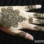 Снимка прости рисунки мехенди от 03.08.2018 №256 - проста рисунка мехенди -