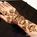 Снимка прости рисунки мехенди от 03.08.2018 №244 - проста рисунка мехенди -