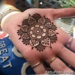 Снимка прости рисунки мехенди от 03.08.2018 №009 - проста рисунка мехенди -