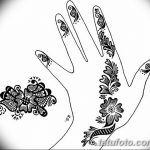 Снимка прости рисунки мехенди от 03.08.2018 №031 - проста рисунка мехенди -