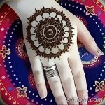 Снимка прости рисунки мехенди от 03.08.2018 №033 - проста рисунка мехенди -