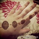 Снимка прости рисунки мехенди от 03.08.2018 №225 - проста рисунка мехенди -