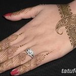 Снимка прости рисунки мехенди от 08/03/2018 №208 - проста рисунка мехенди -