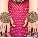 Снимка прости рисунки мехенди от 03.08.2018 №047 - проста рисунка мехенди -