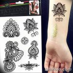 Снимка прости рисунки мехенди от 03.08.2018 №070 - проста рисунка мехенди -