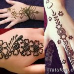 Снимка прости рисунки мехенди от 03.08.2018 №090 - проста рисунка мехенди -