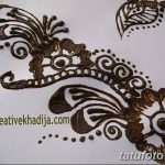 Снимка прости рисунки мехенди от 03.08.2018 №104 - проста рисунка мехенди -