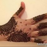 Снимка прости рисунки мехенди от 03.08.2018 №154 - проста рисунка мехенди -