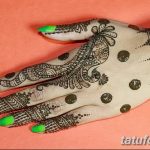 Снимка проста мехенди рисунка от 03.08.2018 №160 - проста мехенди рисунка -