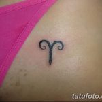 fotó Kis tetoválások lányoknak 2018.01.26 -tól №161 - Kis tetoválások lányoknak -