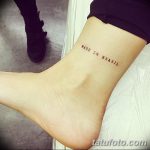 fotó Kis tetoválások lányoknak 2018.01.26 -tól №012 - Kis tetoválások lányoknak -