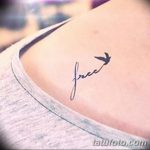 fotó Kis tetoválások lányoknak 2018.01.26 -tól №027 - Kis tetoválások lányoknak -