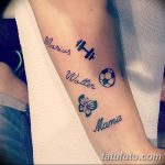 fotó Kis tetoválások lányoknak 2018.01.26 -tól №059 - Kis tetoválások lányoknak -