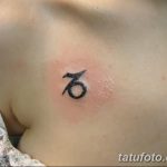 fotó Kis tetoválások lányoknak 2018.01.26 -tól №089 - Kis tetoválások lányoknak -