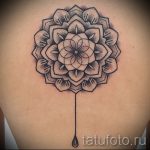 mandala szerelem tetoválás - fotó példa egy kész tetoválásra 01052016 -ból 1