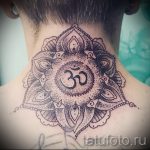 mandala a nyak tetoválásán - fotó példa egy kész tetoválásra a 01052016 35 -ből