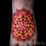 mandala tetoválás színe - fotó példa a kész tetoválásra 01052016 -ból 19