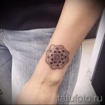 tetoválás kis mandala - fotó példa egy kész tetoválásra 01052016 -ból 6