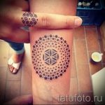 kleines Tattoo -Mandala - Beispielfoto des fertigen Tätowierung auf 01052016 2