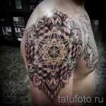 mandala tetoválás kéznél - fotó példa egy kész tetoválásra 01052016 -ból 23