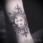 nap mandala tetoválás - fotó példa a kész tetoválásra 01052016 -ból 1