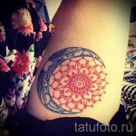 nap mandala tetoválás - fotó példa a kész tetoválásra 01052016 -ból 4