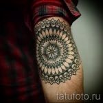 mandala tetoválás férfiaknak - fotó példa a kész tetoválásra 01052016 -ból 3