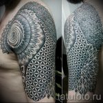 mandala tetoválás férfiaknak - fotó példa a kész tetoválásra 01052016 -ból 9